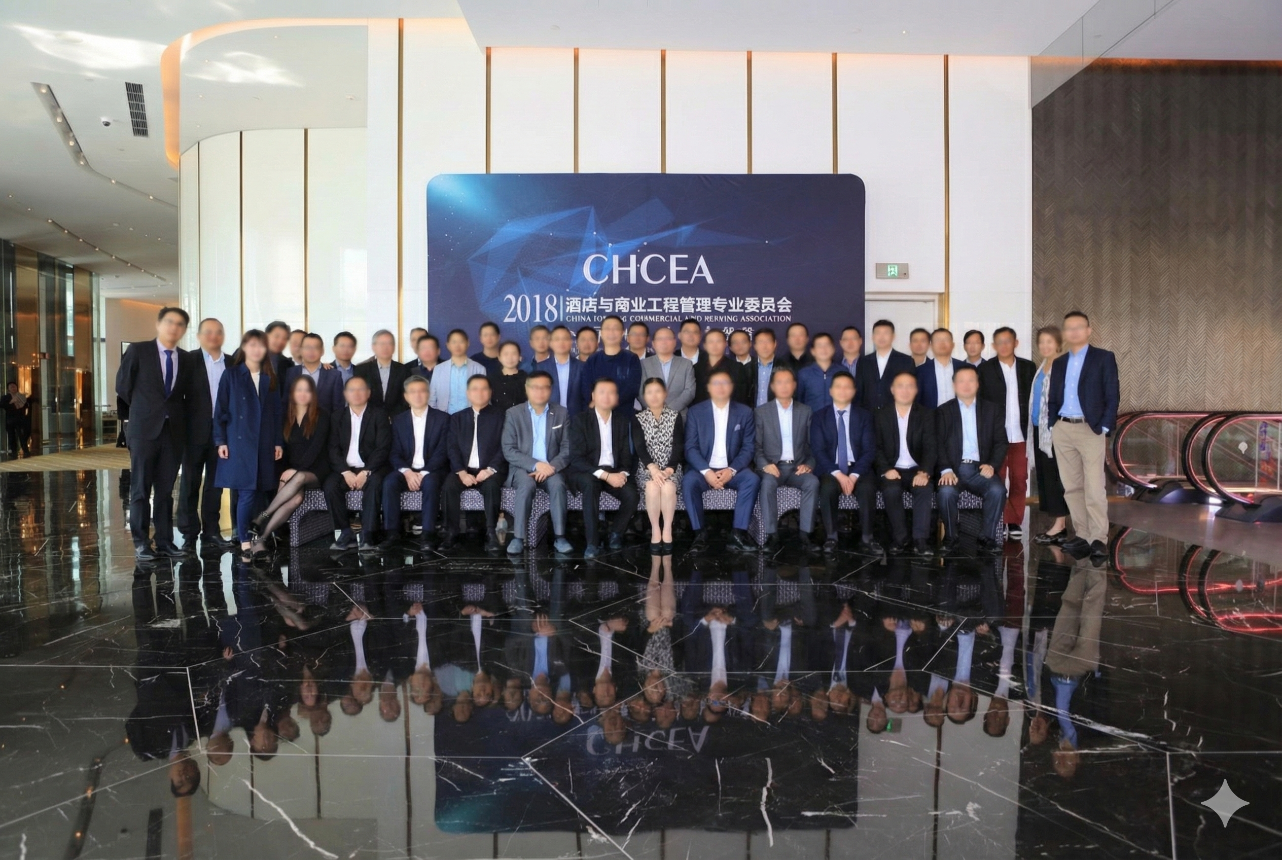 Hotel Engineering Committee